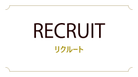 RECRUIT