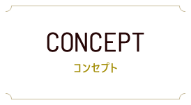 concept-main-text