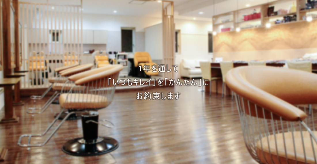 main-slide01